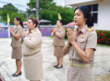 บุคลากรสำนักงานสหกรณ์จังหวัดนครนายก ร่วม ... พารามิเตอร์รูปภาพ 5