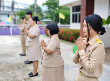 บุคลากรสำนักงานสหกรณ์จังหวัดนครนายก ร่วม ... พารามิเตอร์รูปภาพ 6