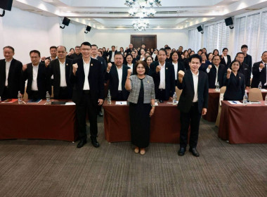 นายภักดี จันทร์เกษ รองอธิบดีกรมส่งเสริมสหกรณ์ ... พารามิเตอร์รูปภาพ 9