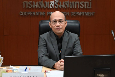 นายภักดี จันทร์เกษ รองอธิบดีกรมส่งเสริมสหกรณ์ ... พารามิเตอร์รูปภาพ 1