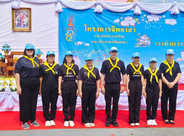 นายชานน วาสิกศิริ ผู้ว่าราชการจังหวัดนครนายก ... พารามิเตอร์รูปภาพ 3