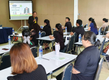 นายบุญมี จันทรวงศ์ อดีตอธิบดีกรมส่งเสริมสหกรณ์ คนที่ 10 และ ... พารามิเตอร์รูปภาพ 9