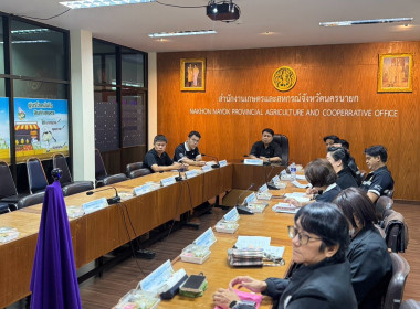 นางสาวเกศินี เจริญสุวรรณ สหกรณ์จังหวัดนครนายก ... พารามิเตอร์รูปภาพ 1