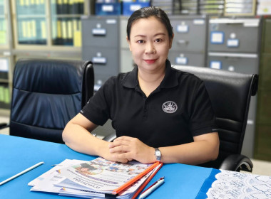 นางสาวเกศินี เจริญสุวรรณ สหกรณ์จังหวัดนครนายก ... พารามิเตอร์รูปภาพ 2