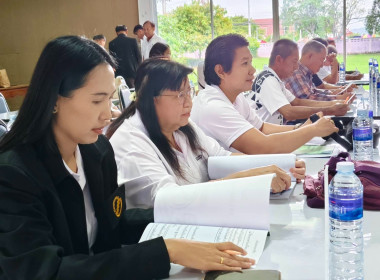 นางสาวเกศินี เจริญสุวรรณ สหกรณ์จังหวัดนครนายก ... พารามิเตอร์รูปภาพ 7