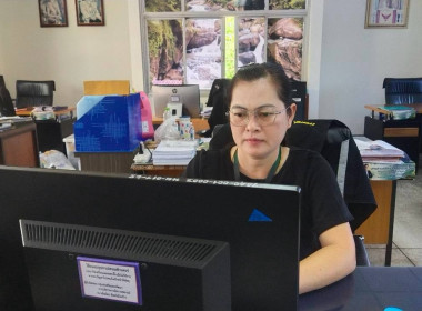 นางสาวเกศินี เจริญสุวรรณ สหกรณ์จังหวัดนครนายก ... พารามิเตอร์รูปภาพ 7