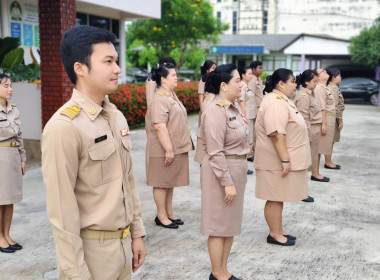 . นางสาวเกศินี เจริญสุวรรณ สหกรณ์จังหวัดนครนายก ... พารามิเตอร์รูปภาพ 2