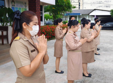 . นางสาวเกศินี เจริญสุวรรณ สหกรณ์จังหวัดนครนายก ... พารามิเตอร์รูปภาพ 5