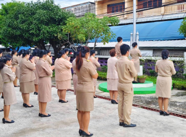 . นางสาวเกศินี เจริญสุวรรณ สหกรณ์จังหวัดนครนายก ... พารามิเตอร์รูปภาพ 6