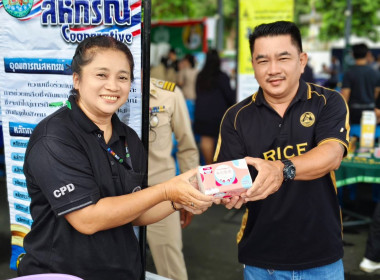 นายธนวัฒน์ ปิ่นแก้ว รองผู้ว่าราชการจังหวัดนครนายก ... พารามิเตอร์รูปภาพ 10