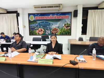 นางสาวสุภาพร ภูถมทอง ผู้อำนวยการ กลุ่มส่งเสริมและพัฒนา ... พารามิเตอร์รูปภาพ 1