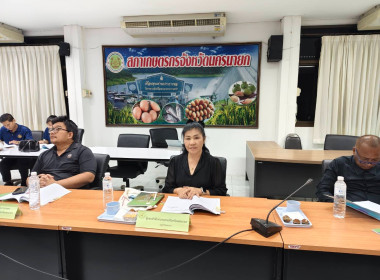 นางสาวสุภาพร ภูถมทอง ผู้อำนวยการ กลุ่มส่งเสริมและพัฒนา ... พารามิเตอร์รูปภาพ 4