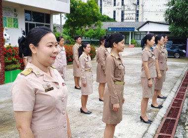 บุคลากรสำนักงานสหกรณ์จังหวัดนครนายก ร่วม ... พารามิเตอร์รูปภาพ 2