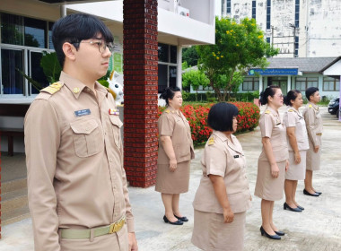 บุคลากรสำนักงานสหกรณ์จังหวัดนครนายก ร่วม ... พารามิเตอร์รูปภาพ 4