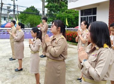 บุคลากรสำนักงานสหกรณ์จังหวัดนครนายก ร่วม ... พารามิเตอร์รูปภาพ 8