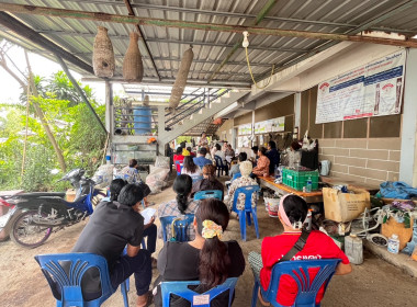 กลุ่มส่งเสริมสหกรณ์ 1 เข้าร่วมประชุมใหญ่สามัญประจำปี 2568 ... พารามิเตอร์รูปภาพ 5