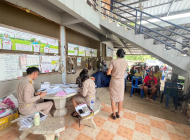 กลุ่มส่งเสริมสหกรณ์ 1 เข้าร่วมประชุมใหญ่สามัญประจำปี 2568 ... พารามิเตอร์รูปภาพ 6