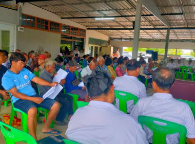 กลุ่มส่งเสริมสหกรณ์ 2 เข้าร่วมประชุมใหญ่สามัญประจำปี 2568 ... พารามิเตอร์รูปภาพ 3