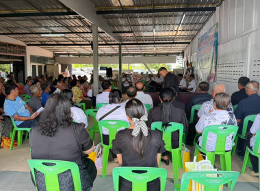 กลุ่มส่งเสริมสหกรณ์ 2 เข้าร่วมประชุมใหญ่สามัญประจำปี 2568 ... พารามิเตอร์รูปภาพ 5