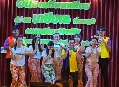 นายธนวัฒน์ ปิ่นแก้ว รองผู้ว่าราชการจังหวัดนครนายก ... พารามิเตอร์รูปภาพ 4
