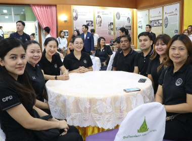 นายชานน วาสิกศิริ ผู้ว่าราชการจังหวัดนครนายก ... พารามิเตอร์รูปภาพ 3