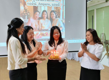 นางสาวเกศินี เจริญสุวรรณ สหกรณ์จังหวัดนครนายก ... พารามิเตอร์รูปภาพ 13