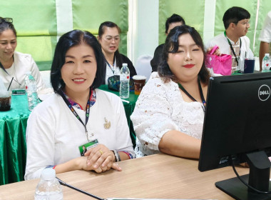 นางสาวเกศินี เจริญสุวรรณ สหกรณ์จังหวัดนครนายก ... พารามิเตอร์รูปภาพ 4