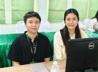 นางสาวเกศินี เจริญสุวรรณ สหกรณ์จังหวัดนครนายก ... พารามิเตอร์รูปภาพ 8