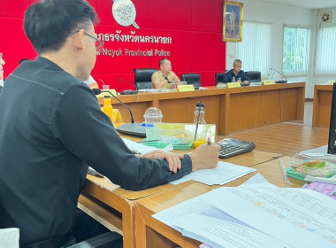 นายประเวช กิ่งบู ผู้อำนวยการกลุ่มส่งเสริมสหกรณ์ 1 พร้อมด้วย ... พารามิเตอร์รูปภาพ 2