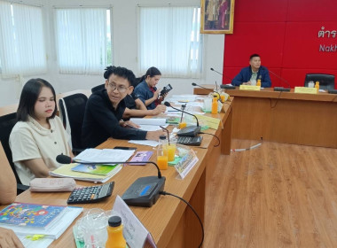 นายประเวช กิ่งบู ผู้อำนวยการกลุ่มส่งเสริมสหกรณ์ 1 พร้อมด้วย ... พารามิเตอร์รูปภาพ 3