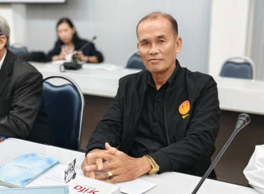 ร้อยตำรวจตรี สัณฐิติ ธรรมใจ รองผู้ว่าราชการจังหวัดนครนายก ... พารามิเตอร์รูปภาพ 1