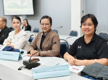 ร้อยตำรวจตรี สัณฐิติ ธรรมใจ รองผู้ว่าราชการจังหวัดนครนายก ... พารามิเตอร์รูปภาพ 8