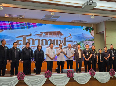 นายชานน วาสิกศิริ ผู้ว่าราชการจังหวัดนครนายก ... พารามิเตอร์รูปภาพ 2