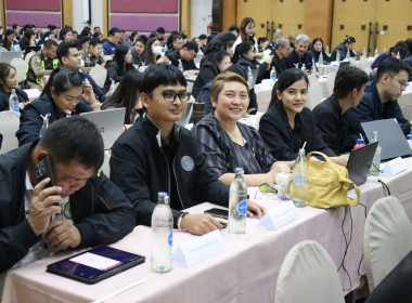 วันที่ 24 กันยายน 2569 เวลา 09.00 น. ร้อยตำรวจตรีสัณฐิติ ... พารามิเตอร์รูปภาพ 5