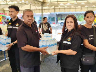 นางสาวเกศินี เจริญสุวรรณ สหกรณ์จังหวัดนครนายก พร้อมด้วย ... พารามิเตอร์รูปภาพ 1