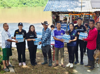 นางสาวเกศินี เจริญสุวรรณ สหกรณ์จังหวัดนครนายก พร้อมด้วย ... พารามิเตอร์รูปภาพ 4