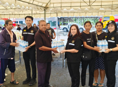 นางสาวเกศินี เจริญสุวรรณ สหกรณ์จังหวัดนครนายก พร้อมด้วย ... พารามิเตอร์รูปภาพ 8