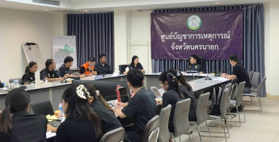 วันพุธที่ 30 กันยายน 2569 นางสาวเกศินี เจริญสุวรรณ ... พารามิเตอร์รูปภาพ 1