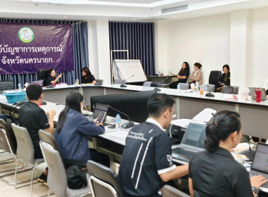 วันพุธที่ 30 กันยายน 2569 นางสาวเกศินี เจริญสุวรรณ ... พารามิเตอร์รูปภาพ 5