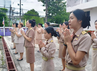 บุคลากรสำนักงานสหกรณ์จังหวัดนครนายก ... พารามิเตอร์รูปภาพ 4