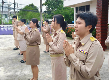 บุคลากรสำนักงานสหกรณ์จังหวัดนครนายก ... พารามิเตอร์รูปภาพ 5