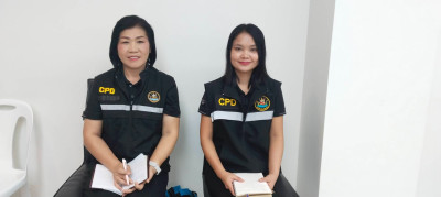 ร่วมประชุมติดตามสถานการณ์อุทกภัยในพื้นที่ ณ ... พารามิเตอร์รูปภาพ 1