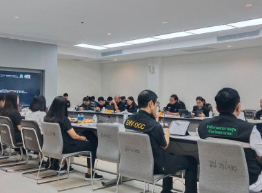 ร่วมประชุมติดตามสถานการณ์อุทกภัยในพื้นที่ ณ ... พารามิเตอร์รูปภาพ 2