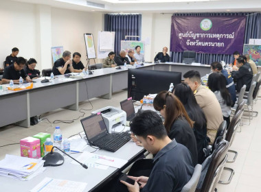 ร้อยตำรวจตรีสัณฐิติ ธรรมใจ นายธนวัฒน์ ปิ่นแก้ว ... พารามิเตอร์รูปภาพ 2