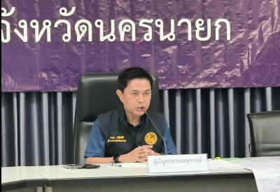 นายชานน วาสิกศิริ ผู้ว่าราชการจังหวัดนครนายก ... พารามิเตอร์รูปภาพ 1