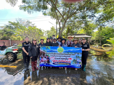 สำนักงานสหกรณ์จังหวัดนครนายก ร่วมกิจกรรมโรงครัว ณ ... พารามิเตอร์รูปภาพ 1