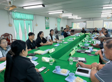 กลุ่มส่งเสริมสหกรณ์ 1 ... พารามิเตอร์รูปภาพ 2