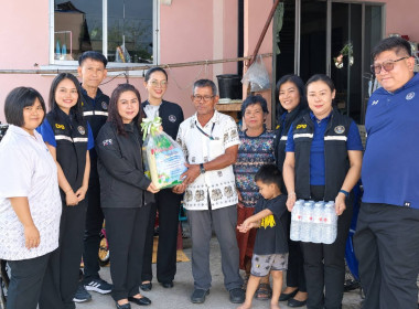 สำนักงานสหกรณ์จังหวัดนครนายก ... พารามิเตอร์รูปภาพ 3