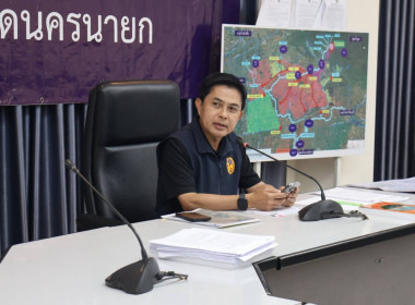 นายชานน วาสิกศิริ ผู้ว่าราชการจังหวัดนครนายก ... พารามิเตอร์รูปภาพ 1