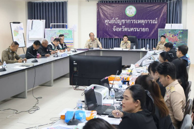นายชานน วาสิกศิริ ผู้ว่าราชการจังหวัดนครนายก ... พารามิเตอร์รูปภาพ 1